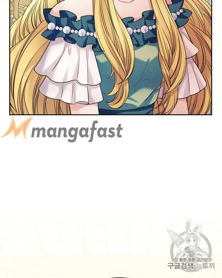 Sincerely: I Became a Duke's Maid Chapter 64 30